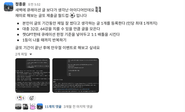 새벽