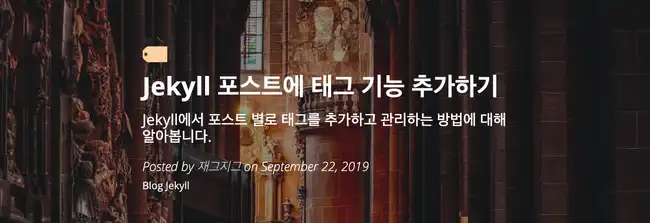 미리보기