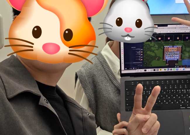 행사 직전