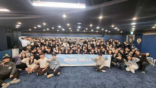 프론트엔드 반상회