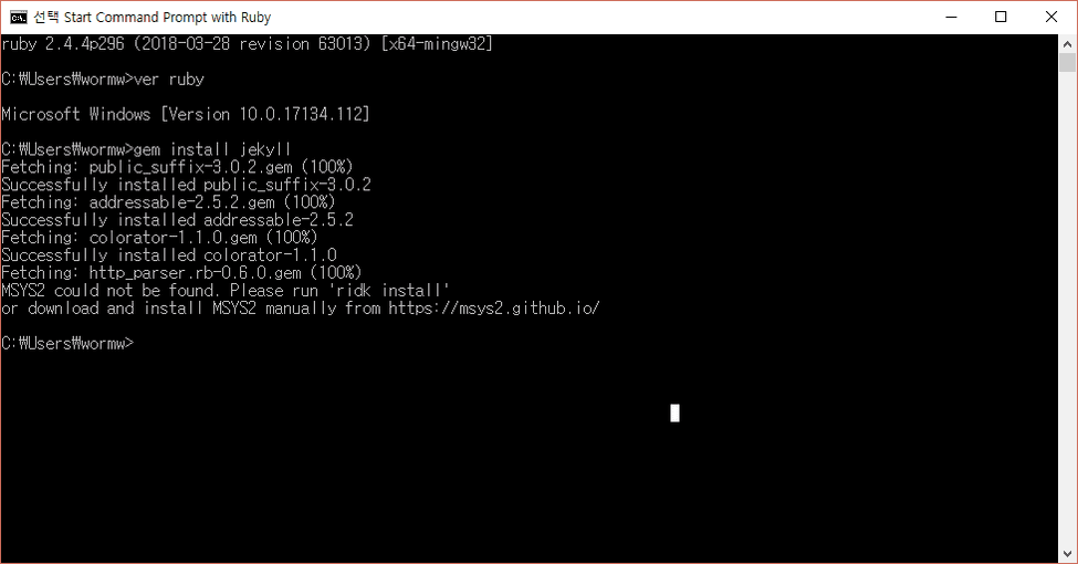 gem install jekyll on windows gem install jekyll on windows